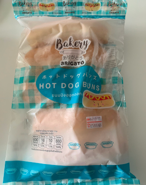 Hot Dog Buns