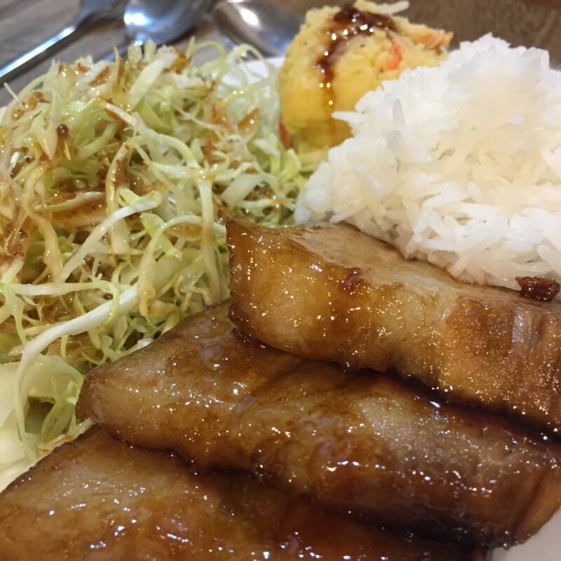 Pork Belly Rice