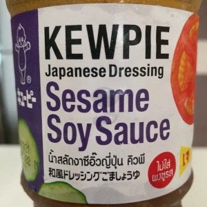 Sesame Soy Sauce