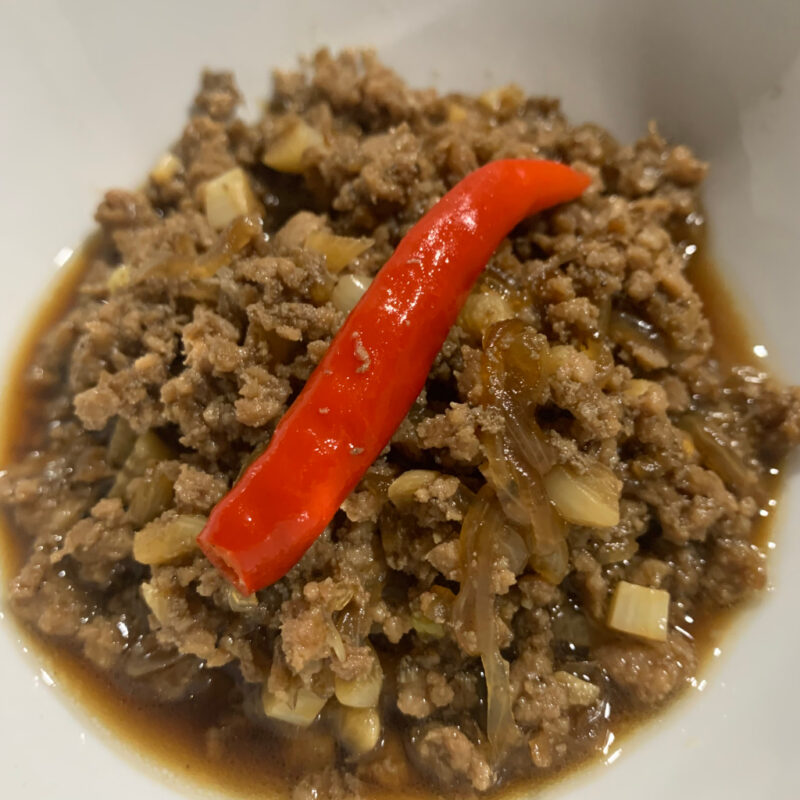 Flavored Ground Pork