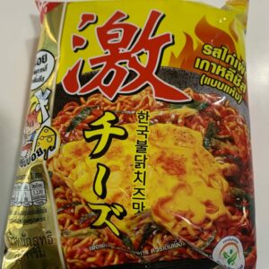 Geki Cheese Yakisoba Package