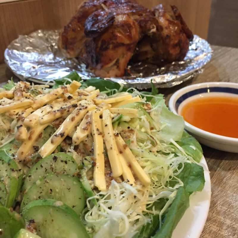 Vegetable Salad And Roast Chicken